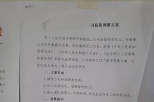 普利西奇造红牌引争议，在社交媒体上被拉齐奥球迷死亡威胁